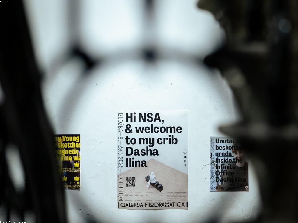 បច្ចេកវិទ្យាគាំទ្រការរៀនតាមរយៈវីដេអូ